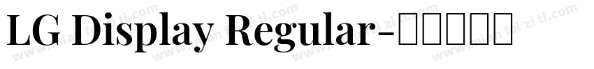 LG Display Regular字体转换